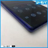 3972 SIM�ե꡼ Xperia 1 SO-03L docomo ���