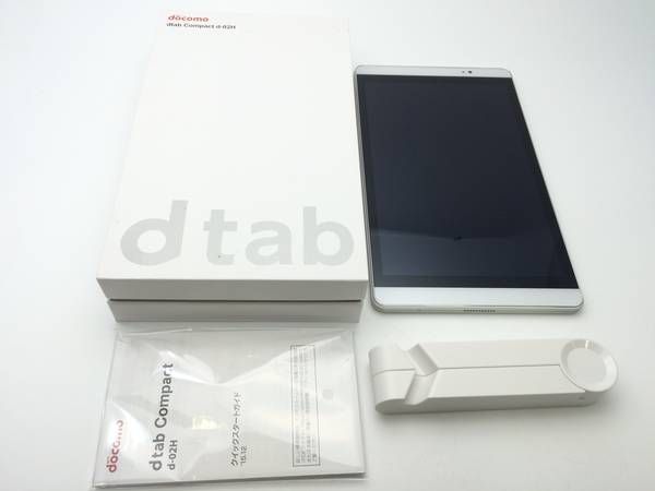 ムスビー｜【中古美品】docomo dtab Compact d-02H ドコモ タブレット 