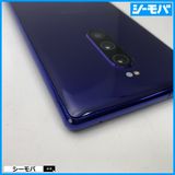 3935 SIM�ե꡼ Xperia 1 SO-03L docomo ���