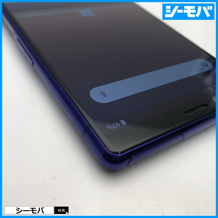 3997 SIM�ե꡼ Xperia 1 SO-03L docomo ���