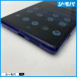3931 SIM�ե꡼ Xperia 1 SO-03L docomo ���