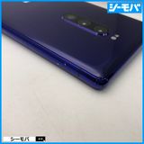 3913 SIM�ե꡼ Xperia 1 SO-03L docomo ���