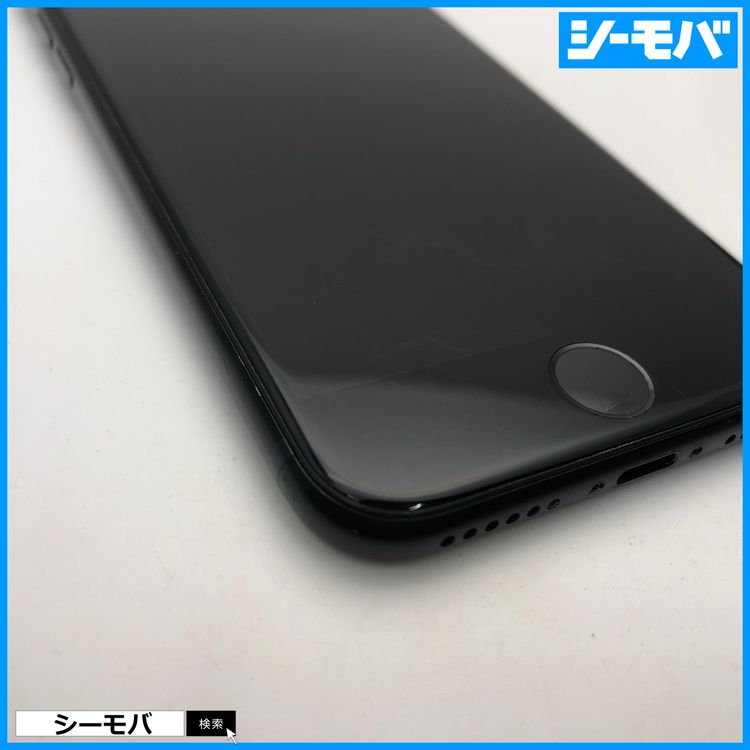 3646 iPhoneSE 3 64GB SIMե꡼ Хåƥ꡼98 ߥåɥʥ