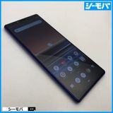 4009 SIMフリー Xperia 1 SO-03L docomo 中古