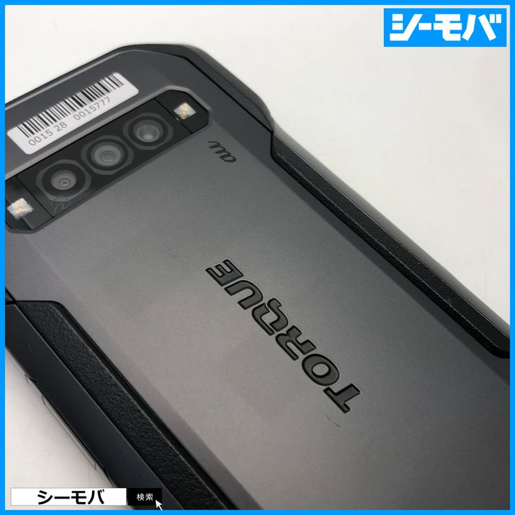 4003 ���ޥ� TORQUE G06 KYG03 SIM�ե꡼au �֥�å� ����