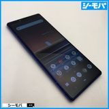 3988 SIMフリー Xperia 1 SO-03L docomo 中古