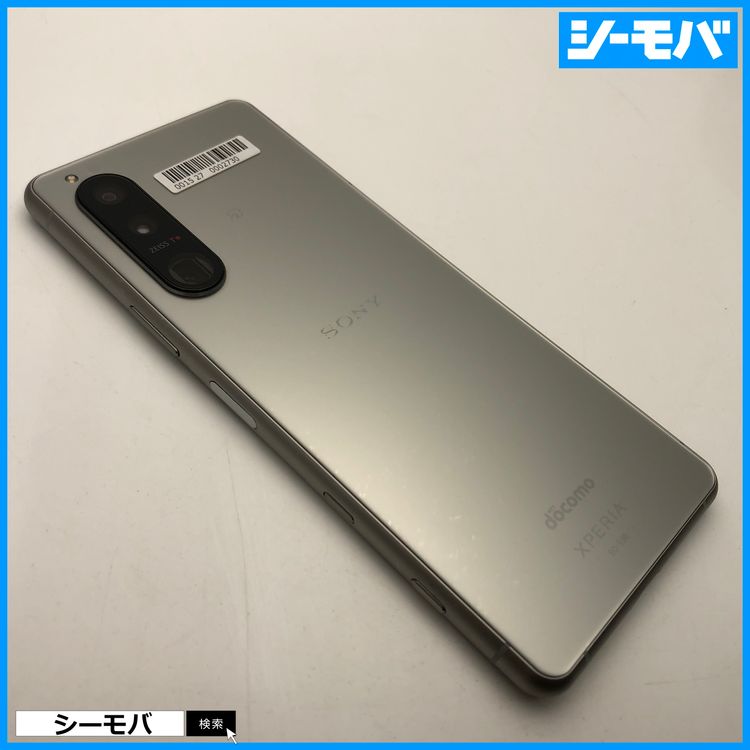 3605 ޥ SIMե꡼ Xperia 5 III SO-53B docomo С 