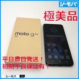 3701 ޥ Moto g64y 5G 128GB Ʊ SIMե꡼ ֥å