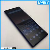 3980 SIMフリー Xperia 1 SO-03L docomo 中古
