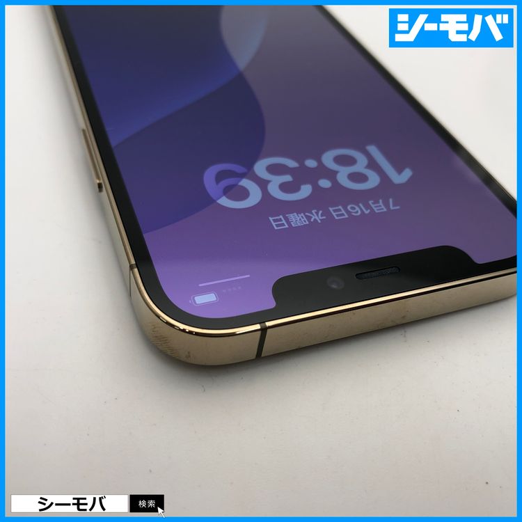 3583  iPhone12 Pro 128GB A2406  Хåƥ꡼100