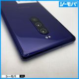 4015 SIM�ե꡼ Xperia 1 SO-03L docomo ���