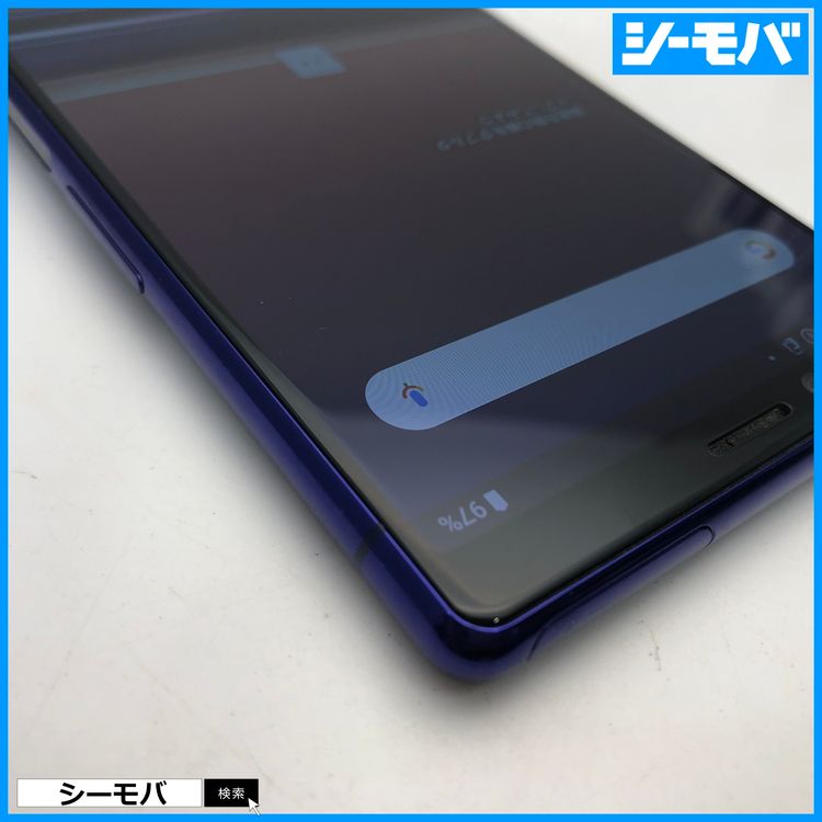 3999 SIM�ե꡼ Xperia 1 SO-03L docomo ���