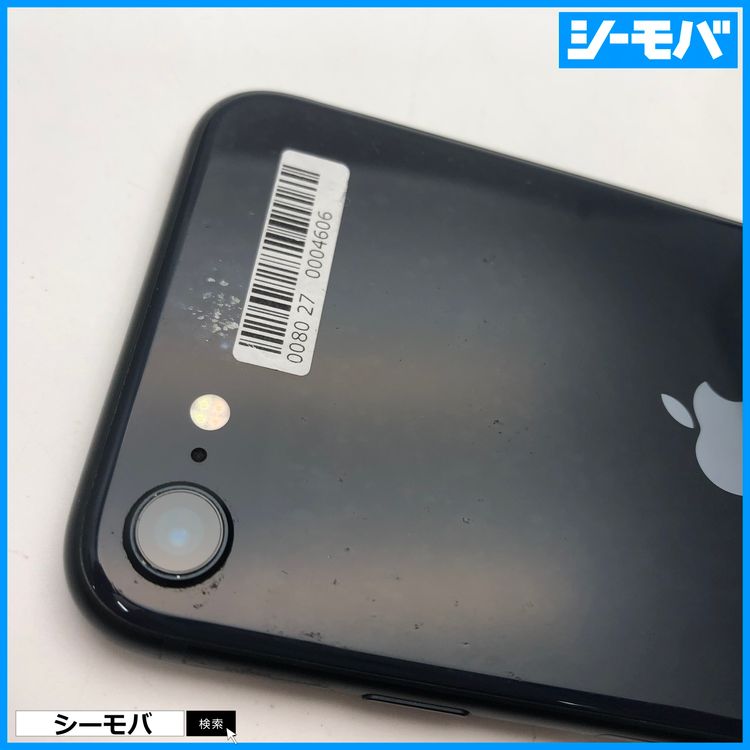 3653 iPhoneSE 3 64GB SIMե꡼ Хåƥ꡼85 ߥåɥʥ