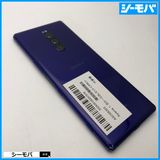 3940 SIM�ե꡼ Xperia 1 SO-03L docomo ���