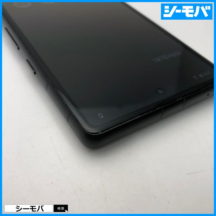 3909���ޥ� Google Pixel 7a SIM�ե꡼�֥�å� ���