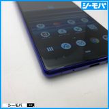 3802 SIM�ե꡼ Xperia 1 SO-03L docomo ���