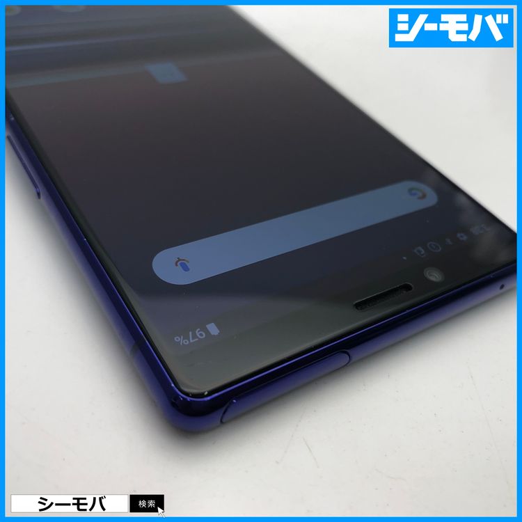 4000 SIM�ե꡼ Xperia 1 SO-03L docomo ���