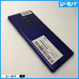 3905 SIM�ե꡼ Xperia 1 SO-03L docomo ����