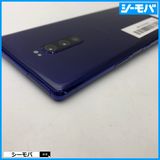 3935 SIM�ե꡼ Xperia 1 SO-03L docomo ���