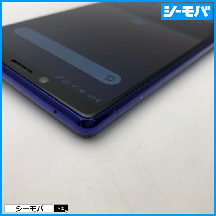 3913 SIM�ե꡼ Xperia 1 SO-03L docomo ���