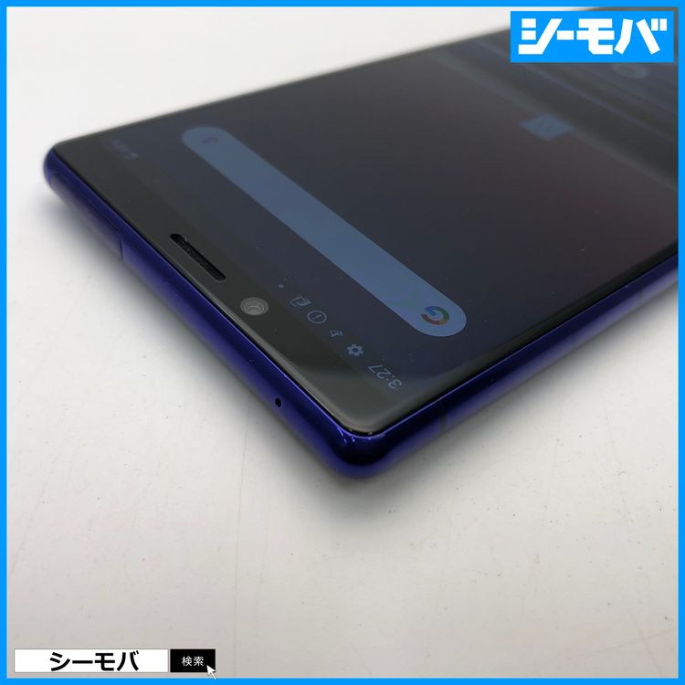 3813 SIM�ե꡼ Xperia 1 SO-03L docomo ����
