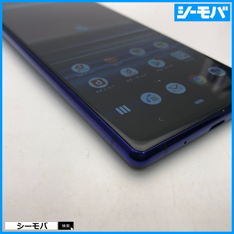 4012 SIM�ե꡼ Xperia 1 SO-03L docomo ���
