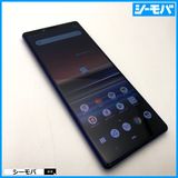 3975 SIMフリー Xperia 1 SO-03L docomo 中古