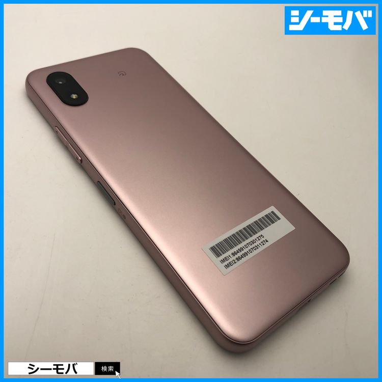 3771 󤿤󥹥ޥ4 A402ZT SIMե꡼ ԥ ̤