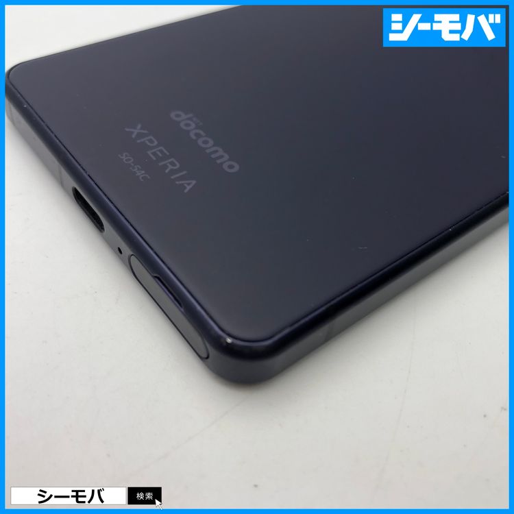 3918 ���ޥ� Xperia 5 IV SO-54C SIM�ե꡼ �ѡ��ץ� ������