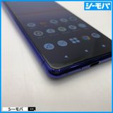 ޥ SIMե꡼ Xperia 5 II SO-52A 4G 5G ѡץ  3598