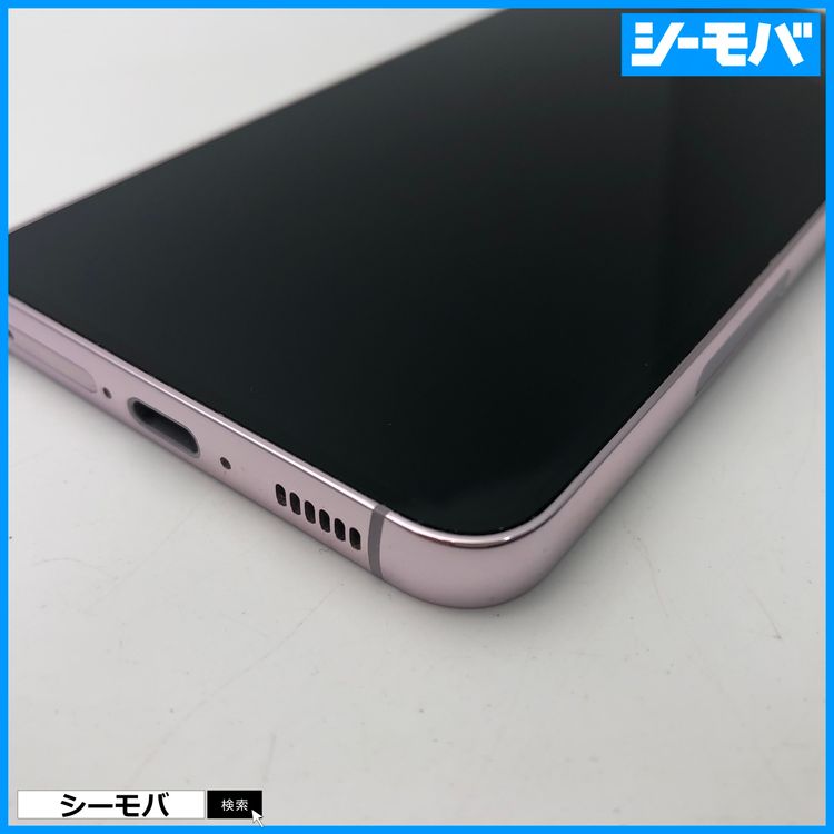 3955���ޥ� Galaxy S23 SC-51D SIM�ե꡼�����ʥ�٥����