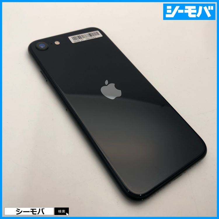 3648 iPhoneSE 3 64GB SIMե꡼ Хåƥ꡼82 ߥåɥʥ