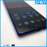 3729 SIMե꡼ Xperia 1 SO-03L docomo 