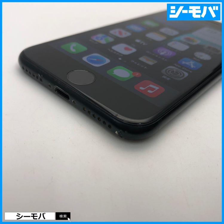 3650 iPhoneSE 3 64GB SIMե꡼ Хåƥ꡼82 ߥåɥʥ