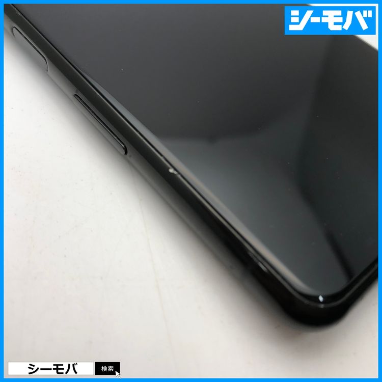 ޥ SIMե꡼ Xperia 5 II SO-52A 4G 5G ֥å  3600