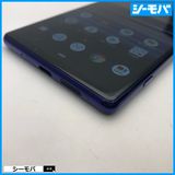 3978 SIM�ե꡼ Xperia 1 SO-03L docomo ���