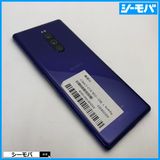 4003 SIM�ե꡼ Xperia 1 SO-03L docomo ���