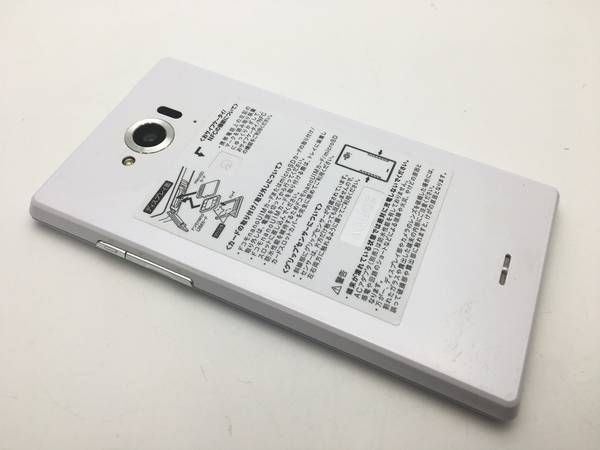 SIMե꡼ docomo AQUOS ZETA SH-01G ۥ磻Ȣʢ535