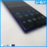 3933 SIM�ե꡼ Xperia 1 SO-03L docomo ���