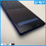 3719 SIMե꡼ Xperia 1 SO-03L docomo 
