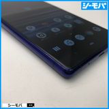 3973 SIM�ե꡼ Xperia 1 SO-03L docomo ���