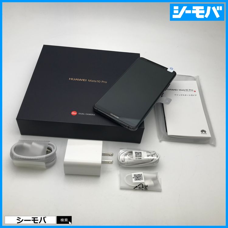 �ڿ���̤������SIM�ե꡼ HUAWEI Mate 10 Pro 703HW ���졼3890