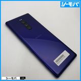 4004 SIM�ե꡼ Xperia 1 SO-03L docomo ���