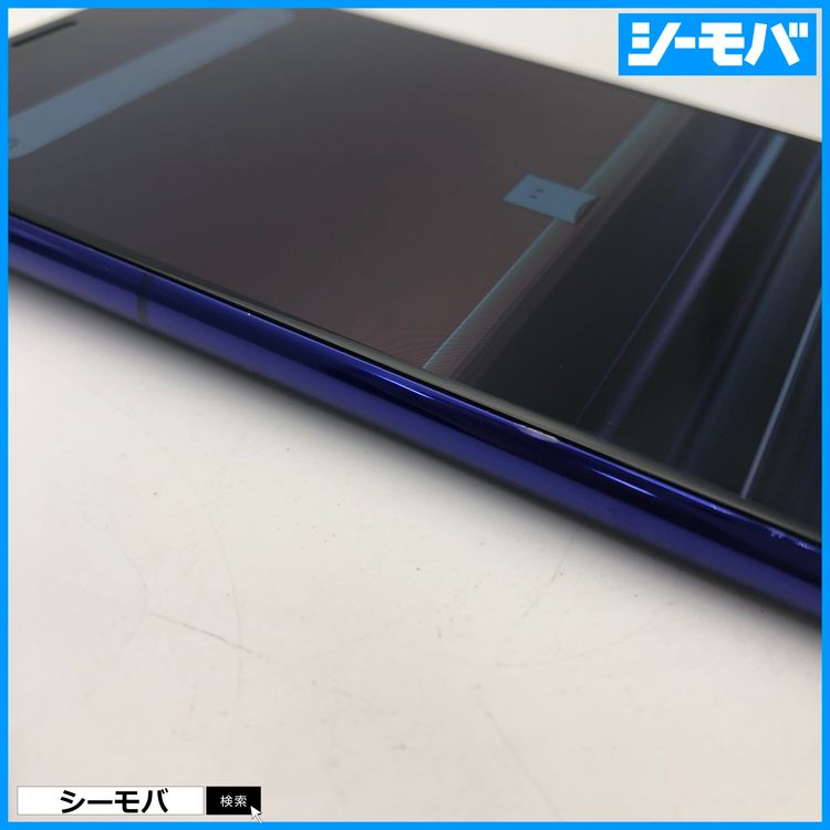 3969 SIM�ե꡼ Xperia 1 SO-03L docomo ���
