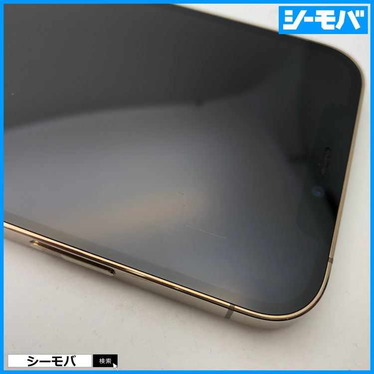 3584  iPhone12 Pro 128GB A2406  Хåƥ꡼88