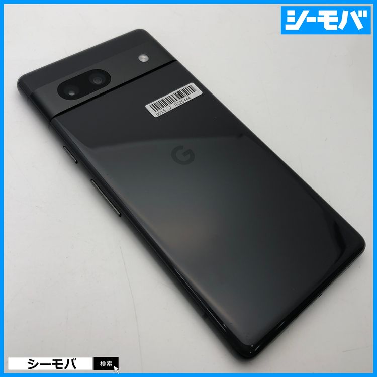 3982 ���ޥ� Google Pixel 7a 128GB SIM�ե꡼�֥�å� ����