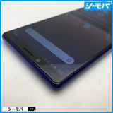 4002 SIM�ե꡼ Xperia 1 SO-03L docomo ���