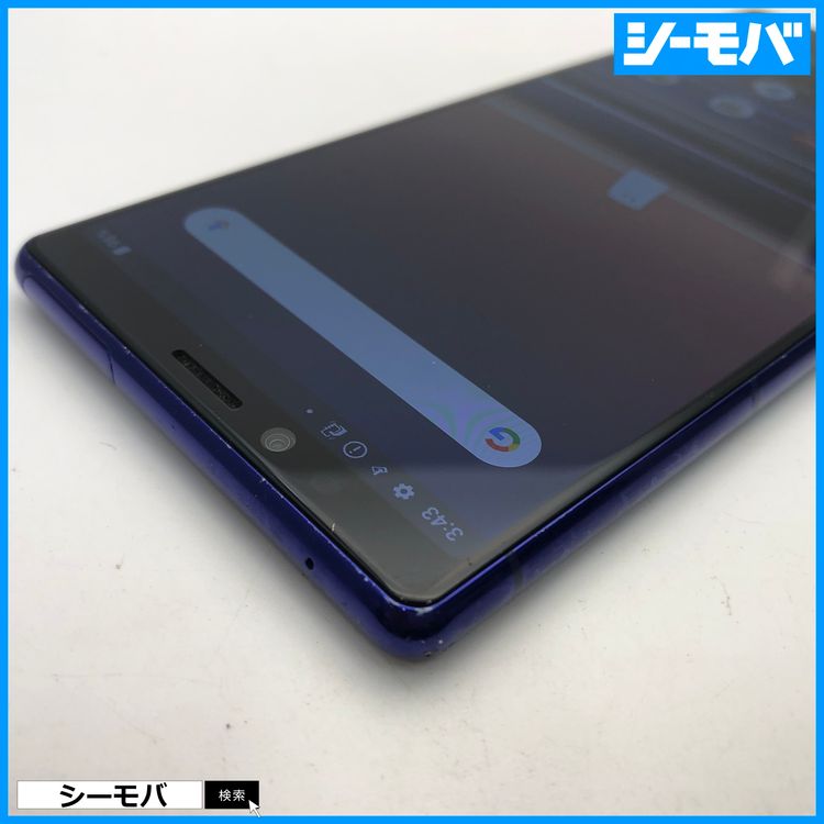 4002 SIM�ե꡼ Xperia 1 SO-03L docomo ���