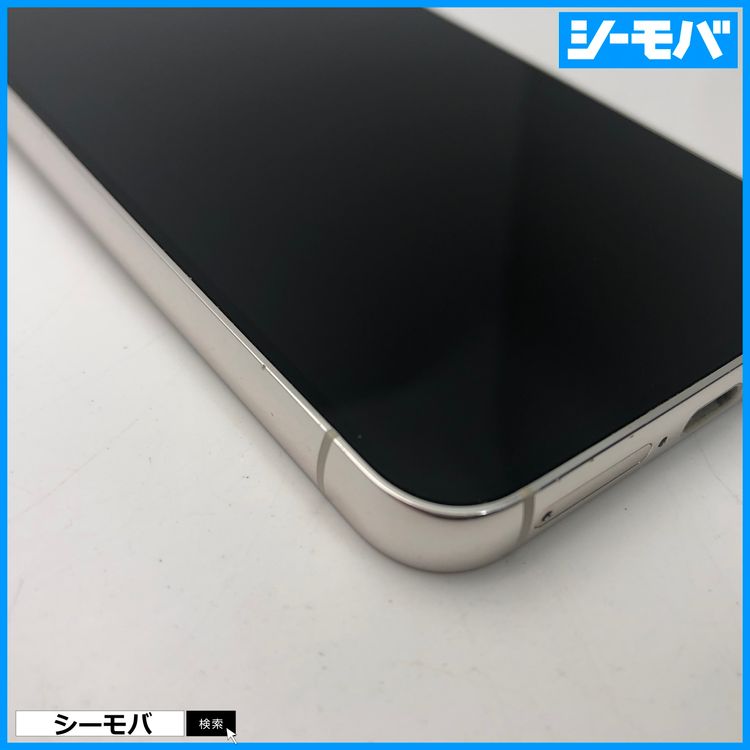 3950���ޥ� Galaxy S23 SC-51D SIM�ե꡼�����ʥۥ磻��