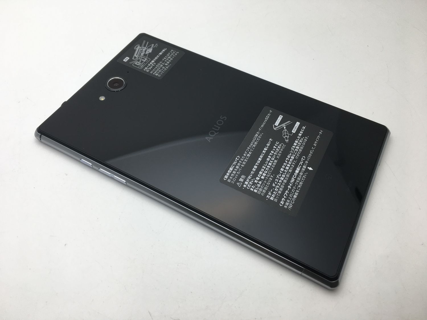 ムスビー｜SIMフリーdocomo AQUOS PAD SH-05G◇新品未使用7.0インチ 
